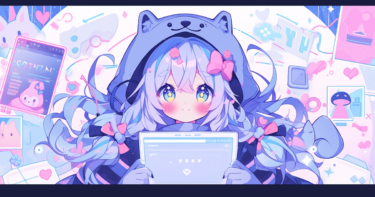 インターネット情報セキュリティ「データ保護のススメ」