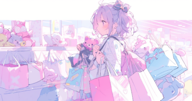 無駄な出費を減らすためのショッピングの節約テクニック