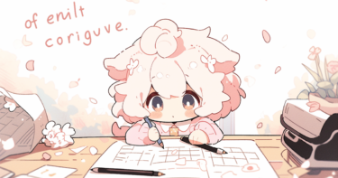 クリエイティブライティングの魅力とテクニック