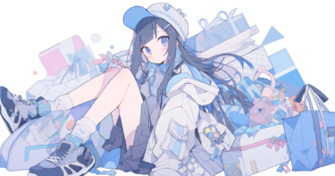 オンラインショッピングのコツ