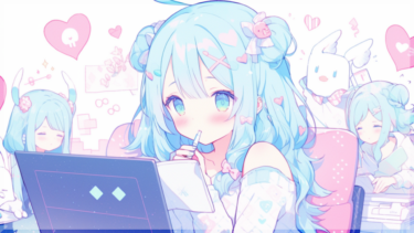 その設定、本当に大丈夫？インターネットで個人情報を守るための基本ルールと習慣