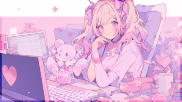 デジタル化の裏で見落としがち？プライバシーとどう向き合うかを考える