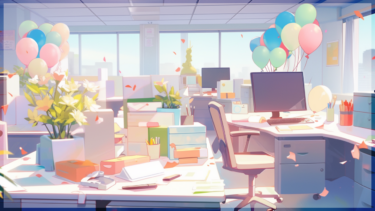 「この職場、なんか気持ちいい」その理由は？良い職場文化をつくる習慣と考え方