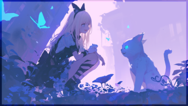 姿はないのに、なぜか感じる…「チェシャ猫効果」とは？