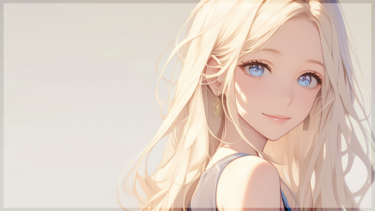 損したくない心理の正体は？プロスペクト理論を徹底解説